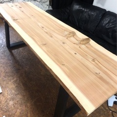 一枚板 ダイニングテーブル 近場配送無料☆の画像