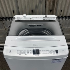 Haier 洗濯機 JW-U70EA 7kg 2023年製 家電 Oc104 Haier 洗濯機 JW-U70EA 7kg (ヤマウチ) 新金岡の生活家電《洗濯