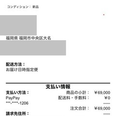 Hisense エアコン 14畳 4kW HA-S40H2-WS 2025年の画像