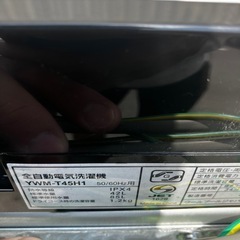 ヤマダオリジナル YWM-T45H1全自動洗濯機 の画像
