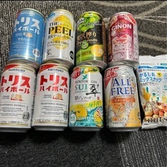 酎ハイ