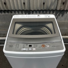 AQUA 洗濯機 AQW-GS50JBK (ヤマウチ) 新金岡の生活家電《洗濯機