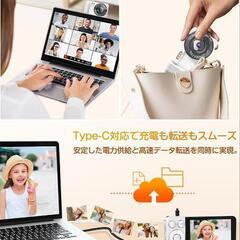 新品デジカメSD付きの画像