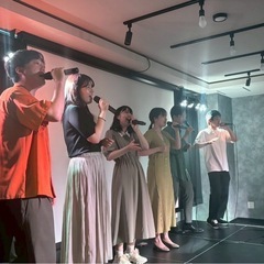 【新大阪20時〜】☺️初心者歓迎☺️アカペラを一緒に楽しく…