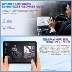 【訳あり】Android 15 タブレット10インチ wi-fiモデル 新品の画像