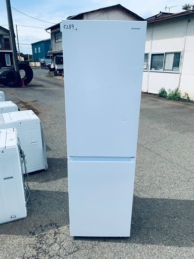 アイリスオーヤマ ノンフロン冷凍冷蔵庫 IRSN-27A-W