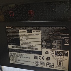 ハイエンドゲーミングPCセットの画像