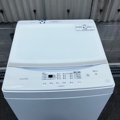 アイリスオーヤマ 洗濯機 6.0kg IAW-T605WL の画像