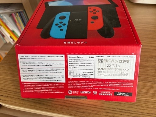 Nintendo Switch 有機ELモデル