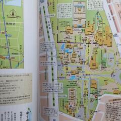 社寺ガイド本 神社紀行 6冊の画像