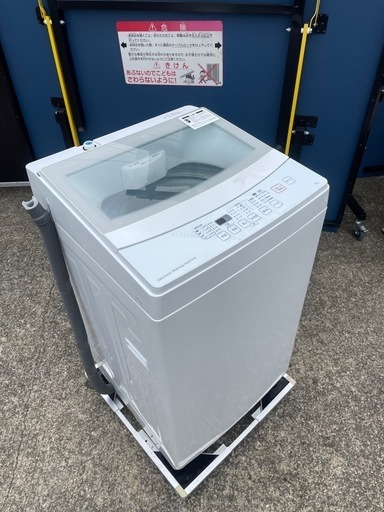 S-23ニトリ 6kg 全自動洗濯機 (エコステップ埼玉) 白岡の生活