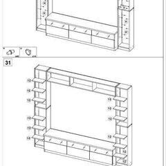 テレビボード　ハイタイプ　未使用の画像