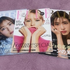 田中みなみさん写真集とおしゃれ雑誌の画像