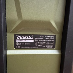 マキタ　makita ラジオ　MR005 の画像