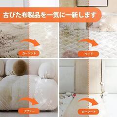 【訳あり】リンサークリーナー カーペットクリーナー 強力吸引 染み抜き 新品　掃除用品の画像
