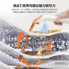 【訳あり】リンサークリーナー カーペットクリーナー 強力吸引 染み抜き 新品　掃除用品の画像