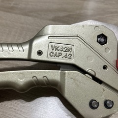 塩ビカッターの画像
