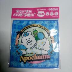 サントリー×おぱんちゅうハンドタオル 4枚セットの画像