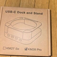 新品　Mac Mini M4 USB-C ハブ ドッキングステーション 専用スタンドの画像
