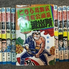 マンガコミックスの画像