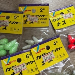 【未使用】ナス型カラーシンカー 各サイズ9点セット FUJIWARA 夜光・蛍光タイプなどの画像
