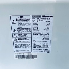 Hisense 2ドア冷凍冷蔵庫  HR-D15Aの画像