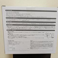 【新品未開封】ミューズ　自動ディスペンサー　ボトル2個セット　ボタニカル　の画像