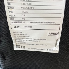 事務椅子の画像