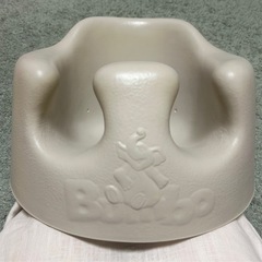 Bumboバンボベビーソファ【サンドベージュ】の画像