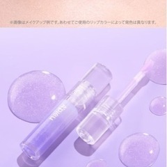 【新品未使用】Apieu Juicy-Pang Lip Plumper #3 Stormの画像