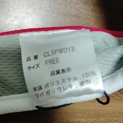 ①CLUNK レディース　クリアバイザー　新品の画像