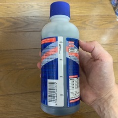 【新品】強力除草剤 500mlの画像