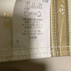 カーテン　1枚　縦111cm 横140cm 素人採寸の画像