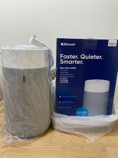 ブルーノ空気清浄機48畳BlueMax3450i 2年保障付