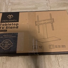 【新品未開封】テレビスタンド モニタースタンドの画像