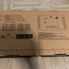 【新品未開封】テレビスタンド モニタースタンドの画像