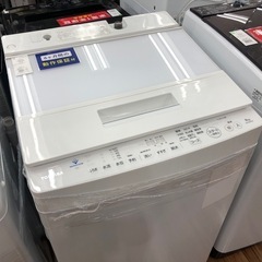 訳あり❗️TOSHIBA 洗濯機2020年製　8kg 訳あり❗️TOSHIBA 洗濯機2020年製 8kg 洗濯機 東芝 縦型 8kg」