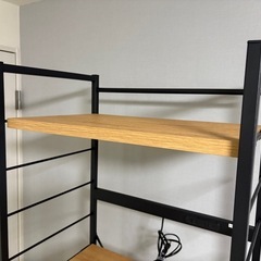 【YAMAZEN
】ゴミ箱上ラック の画像