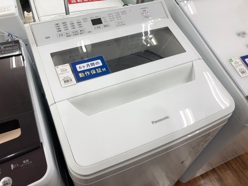 Panasonic 全自動洗濯機　2021年製 10.0kg 入荷いたしました！