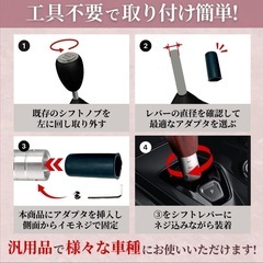 新品未使用品！シフトノブ 5速 ウッド MT クラシック 車 レトロ 丸 ブラウン 汎用の画像