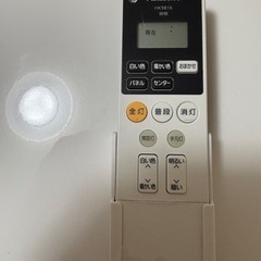 ⭐︎Panasonic 照明💡⭐︎明るさ・色の段階調整可能⭐︎リモコン付き⭐︎二つ分⭐︎の画像