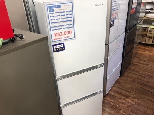 Hisens3ドア冷蔵庫 2021年製 282L 入荷いたしました！