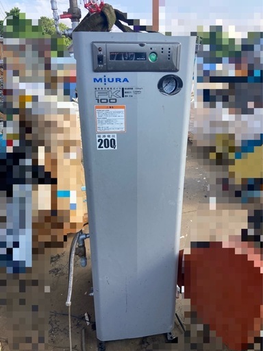 未使用　蒸気ボイラー　FK100 未使用 蒸気ボイラー FK100