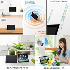 【訳あり】 防犯カメラ ワイヤレス 屋外 2台セット モニター付き AI検知

の画像