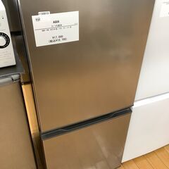 AQUA 2ドア冷蔵庫 135L 2023年製 (トレファク鶴ヶ島店) 鶴ヶ島の