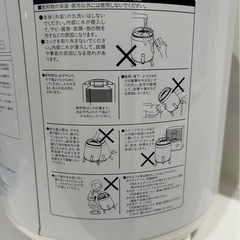 ✨美品✨ウォータージャグ🚰の画像