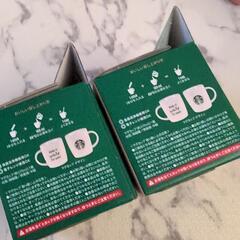 スターバックスプレミアムカフェラテ（with）マグカップの画像
