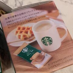 スターバックスプレミアムカフェラテ（with）マグカップの画像