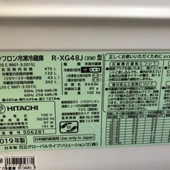 HITACHI 6ドア冷蔵庫 2019年製 457L 入荷いたした！の画像