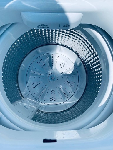 Haier 全自動電気洗濯機  JW-U55B
